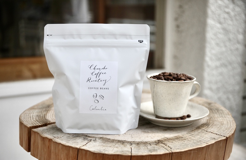 columbia_specialty_coffee