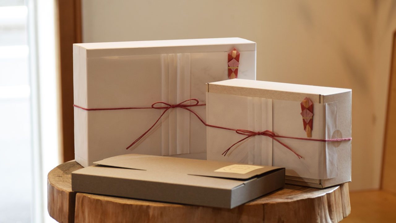 summergift-news02