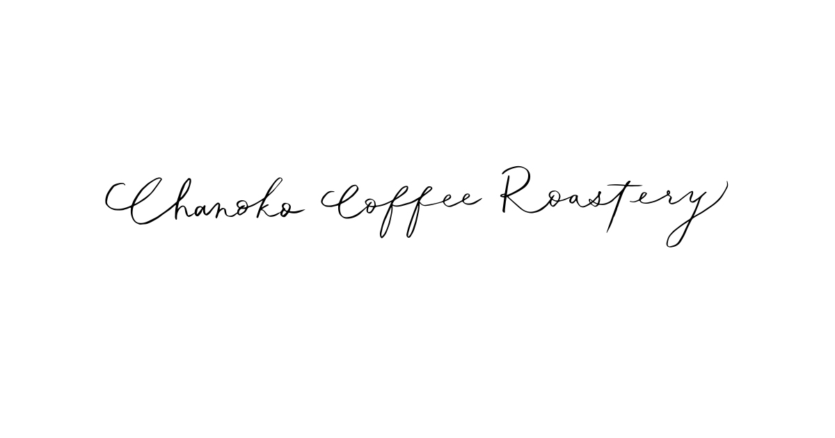 chanoko coffee roastery